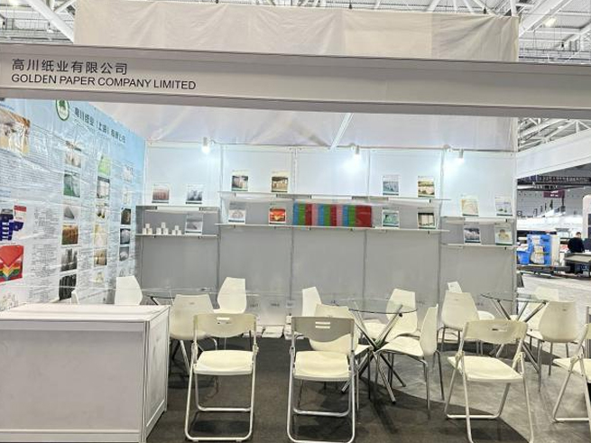 Golden paper team melakukan pekerjaan hebat dalam pameran WEPACK