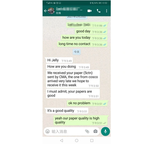 Pelanggan dari Germain berpikir bahwa kertas berlapis kami berkualitas baik