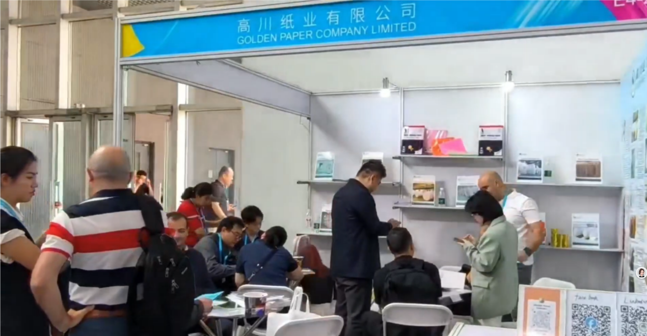 Bergabung dengan grup kertas emas di Cetakan Cina 2025, Stan E4-229!