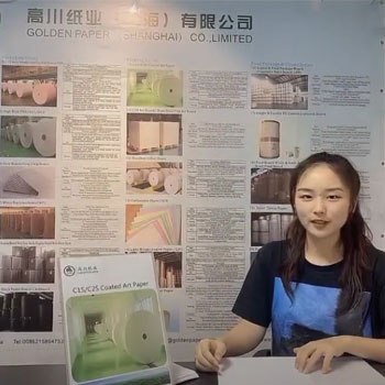 Papan kertas putih papan seni C2S untuk kartu nama, kotak kemasan, dan aplikasi pencetakan